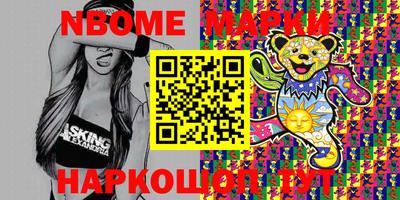 стафф Туймазы