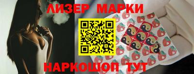 мет Татарск