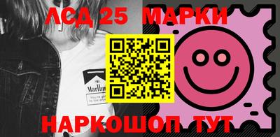 мяу мяу кристалл Тара