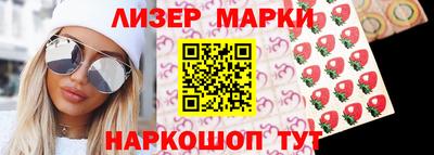мет Татарск