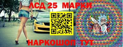 мет Татарск
