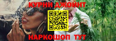 мяу мяу кристалл Тара