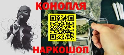 Альфа ПВП Тулун