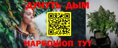 Альфа ПВП Тулун