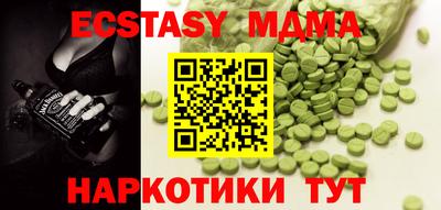 стафф Туймазы