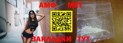 мескалин Тверь
