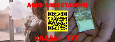 стафф Туймазы