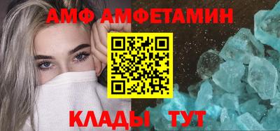 мет Татарск