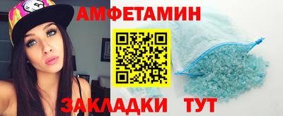 герыч Тула