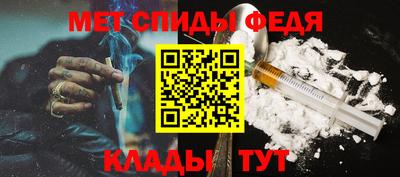 мескалин Тверь