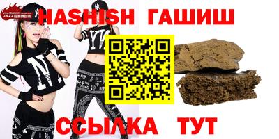 мескалин Тверь