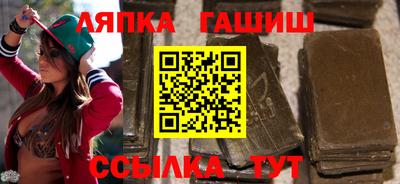 мет Татарск