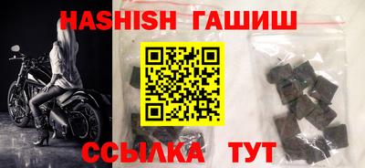 мескалин Тверь