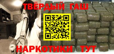 мескалин Тверь