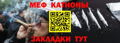 стафф Туймазы